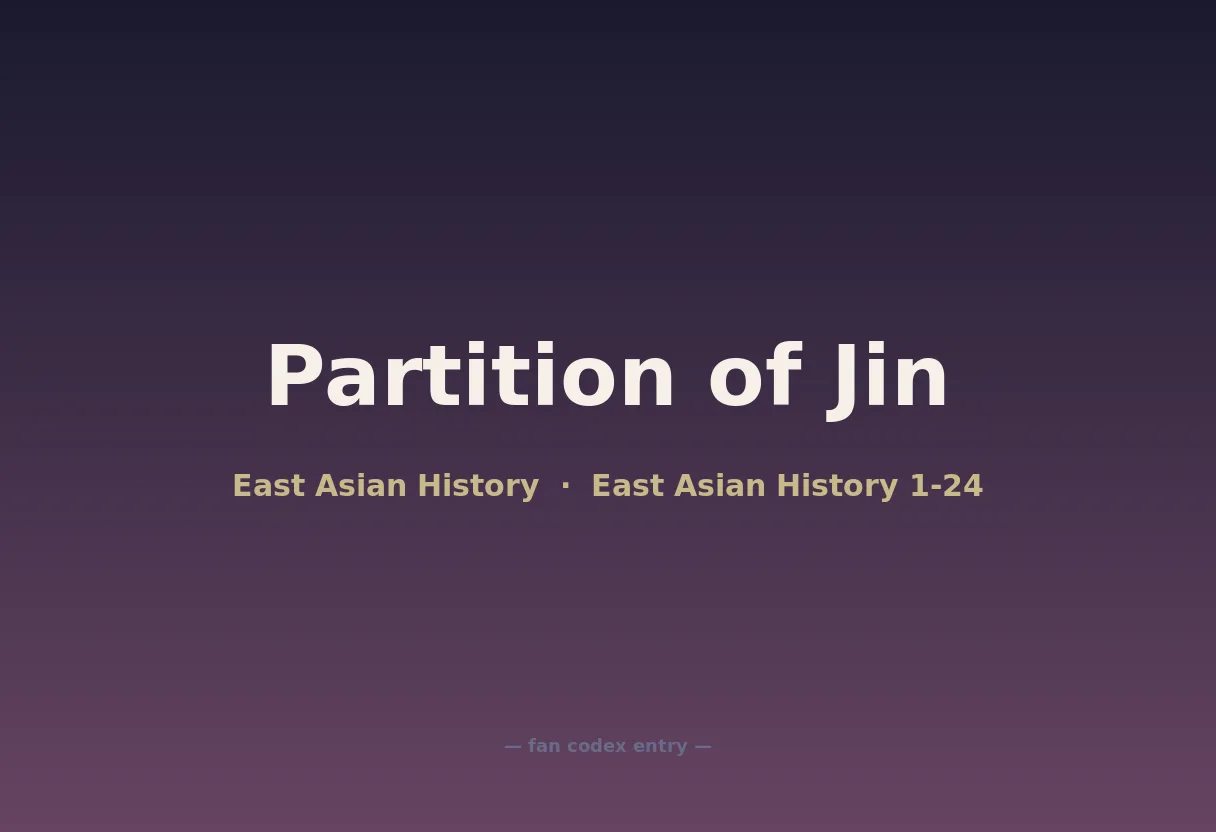 Partition of Jin