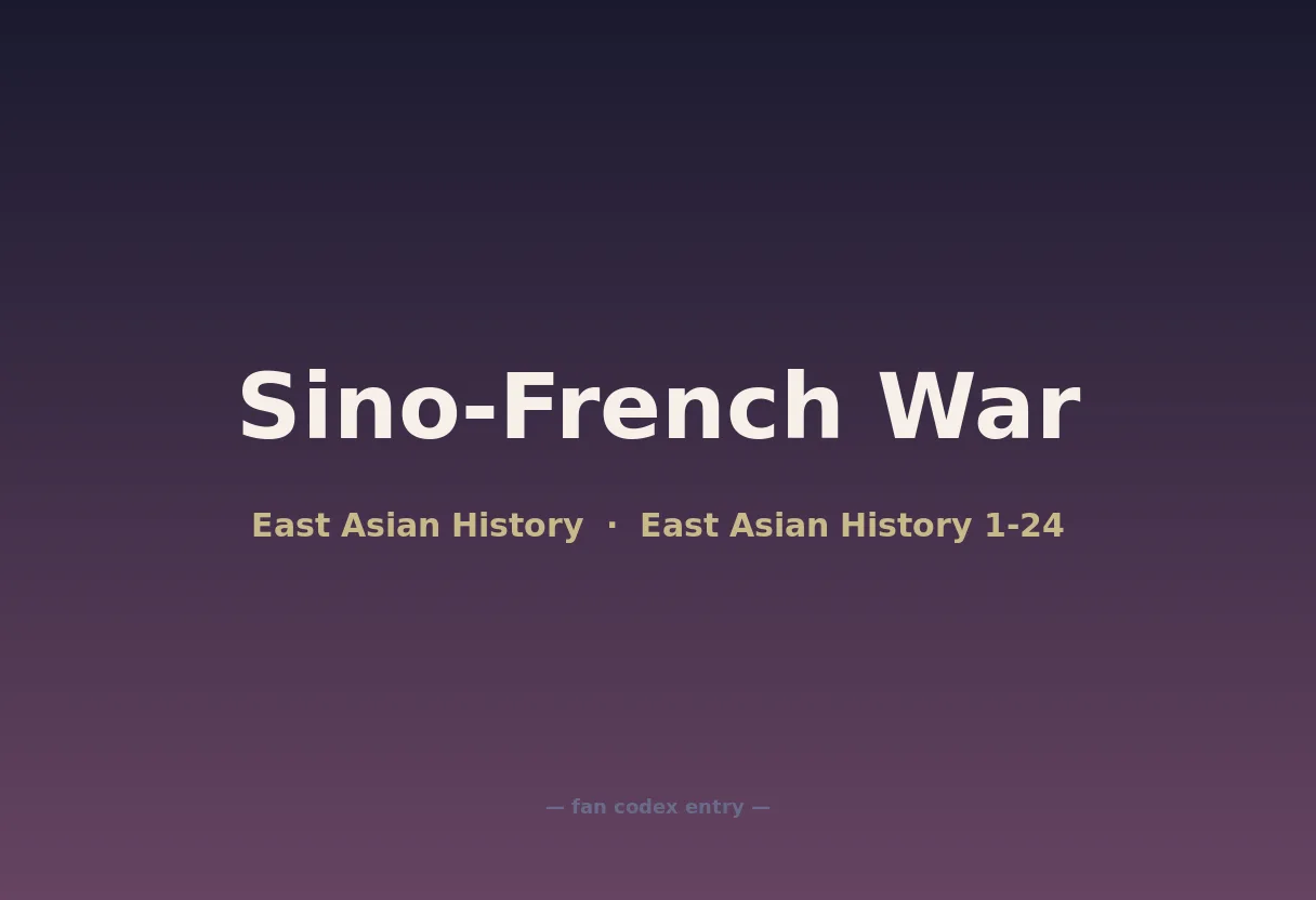 Sino-French War